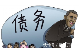 岳麓企业清欠服务