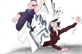 岳麓贷款清欠服务