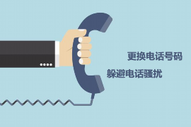 岳麓企业清欠服务